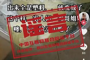 开云电竞官网首页网址是什么截图1